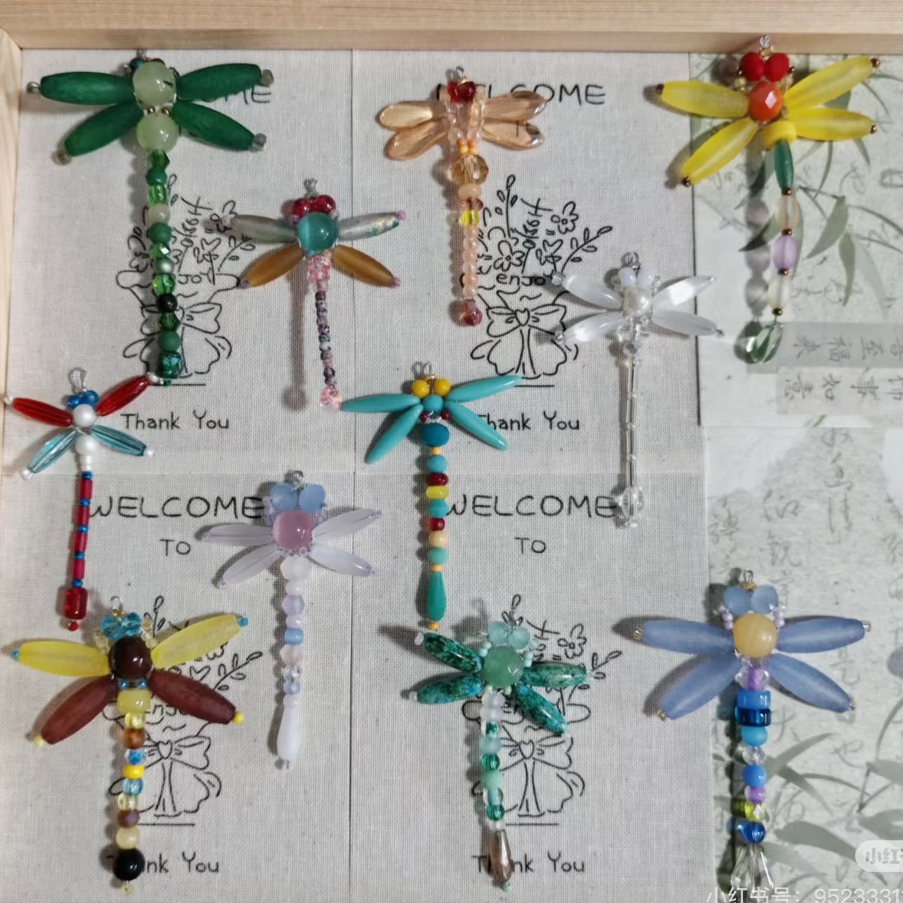 0 0今日新作 短い米 ガラス(0812)