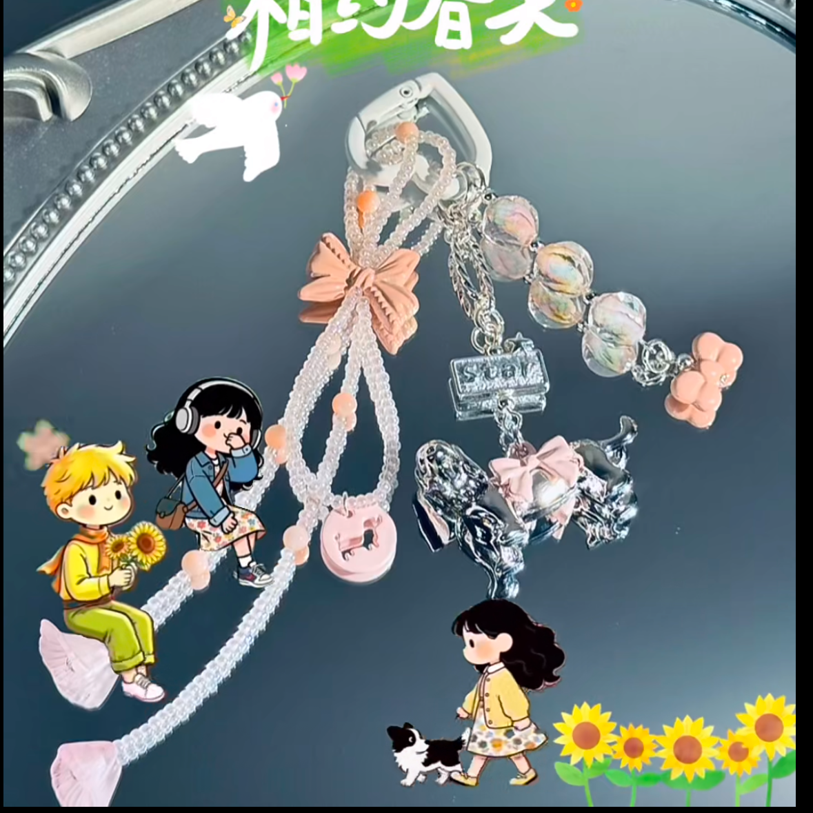 0 0今日新色 油絵星河ネジネジビーズ 樹脂(0513)