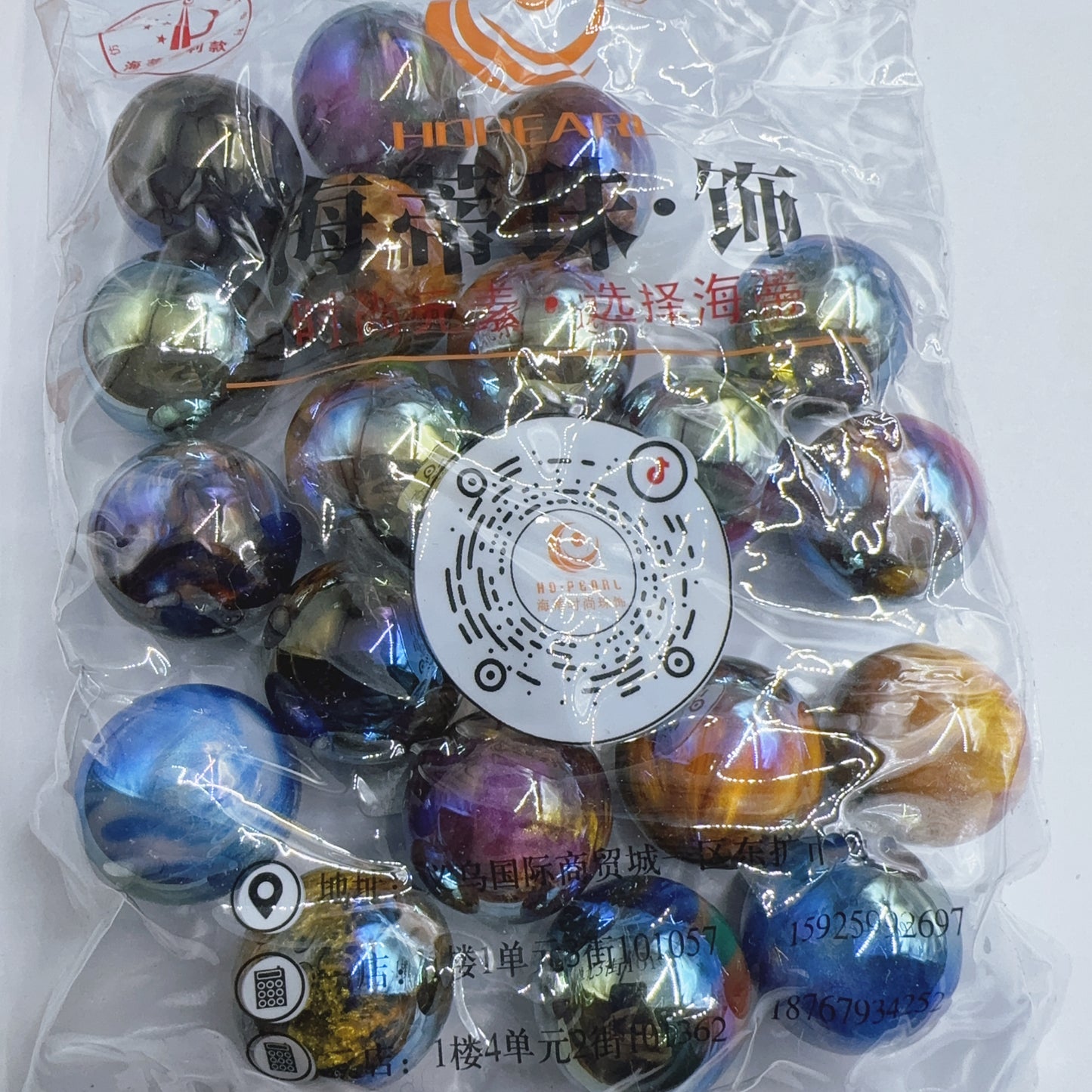 0 00在库処分ゾーン（0124）