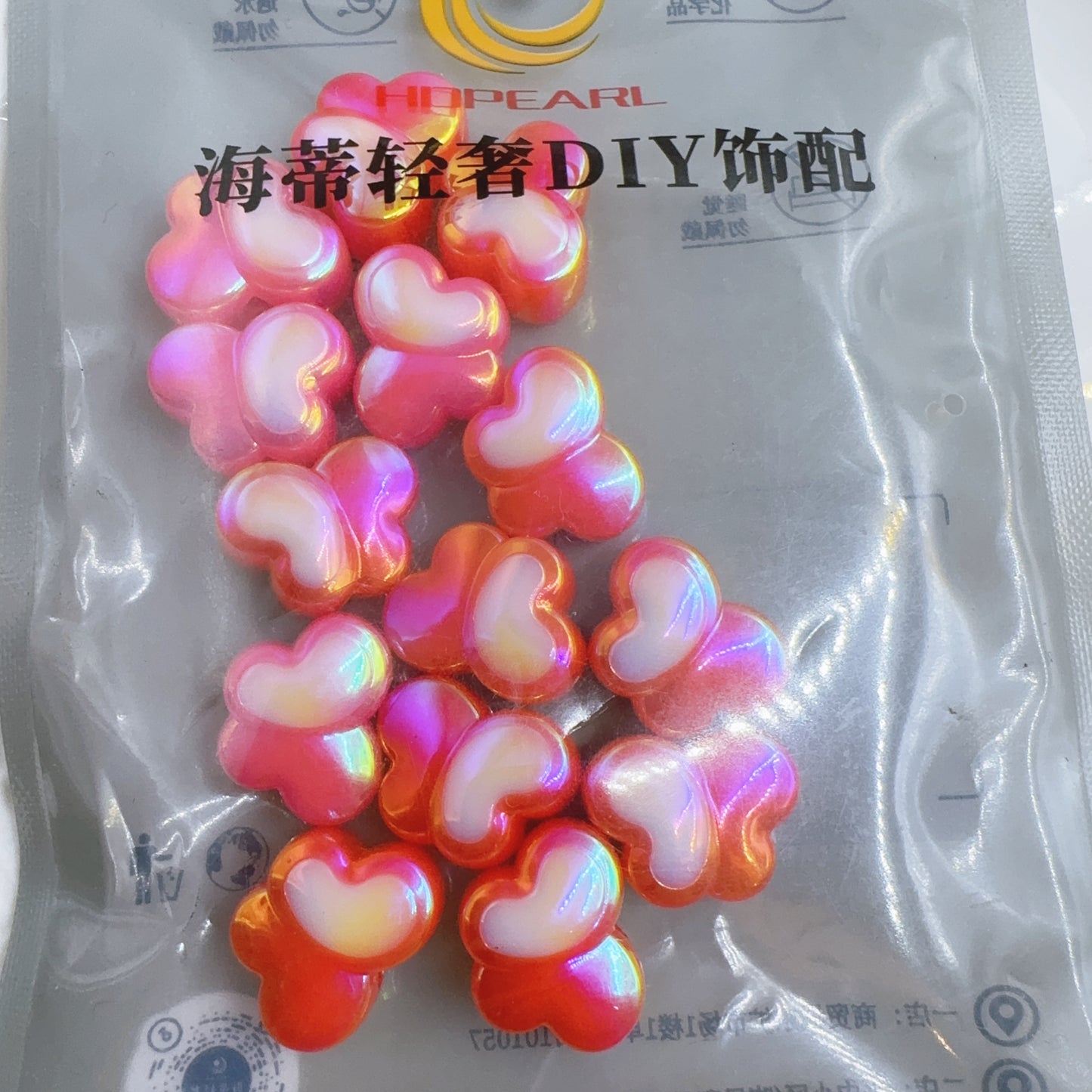 0 000在库処分ゾーン（0702）