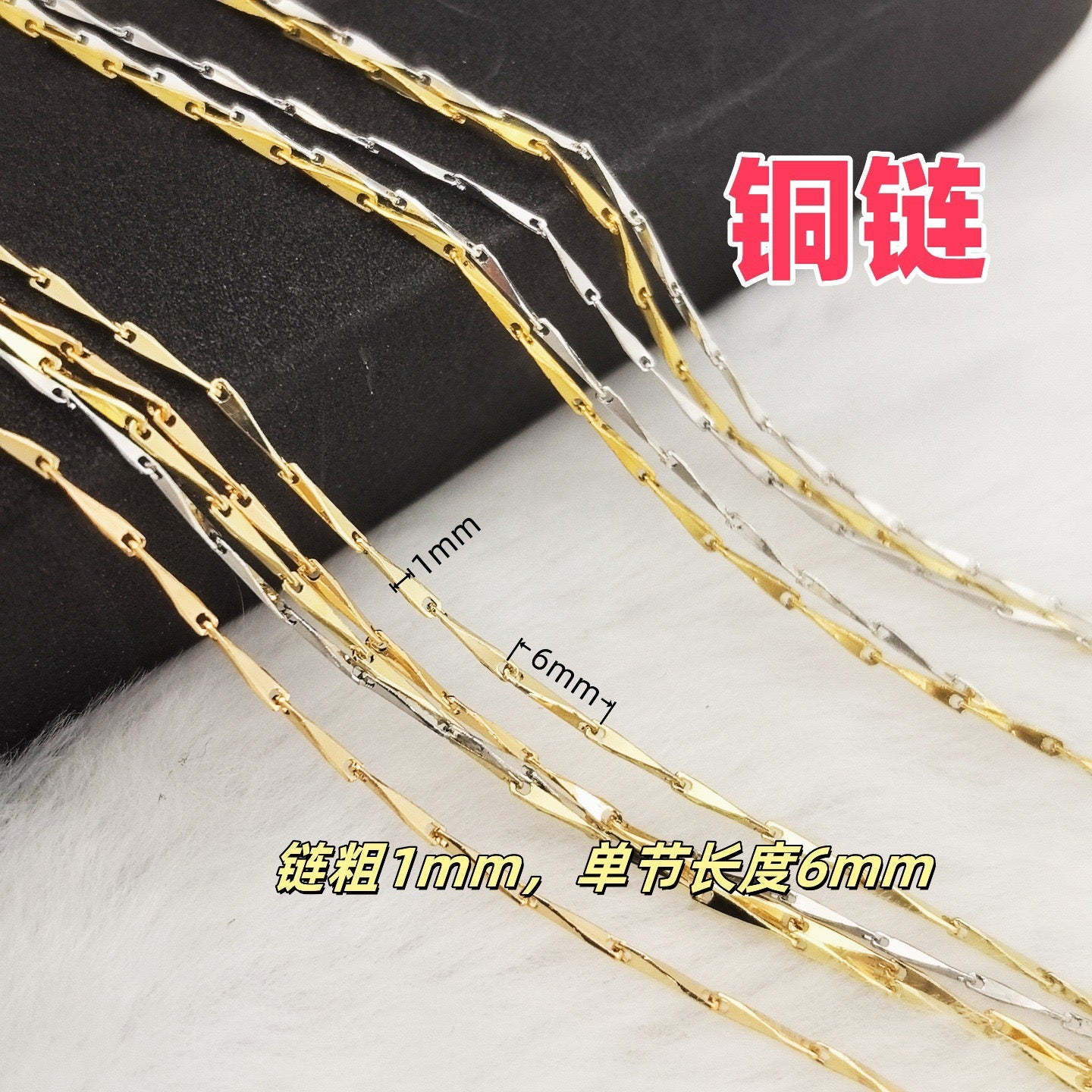 0 0今日新作 細いチェーン（1123）