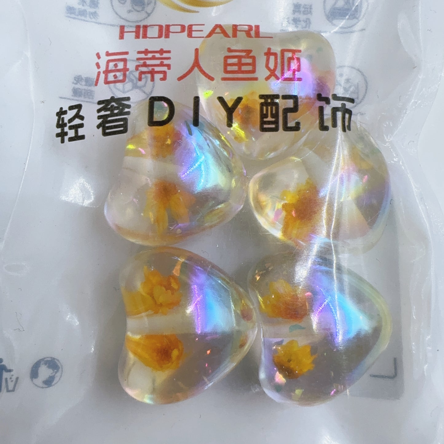 0 000在库処分ゾーン（0702）