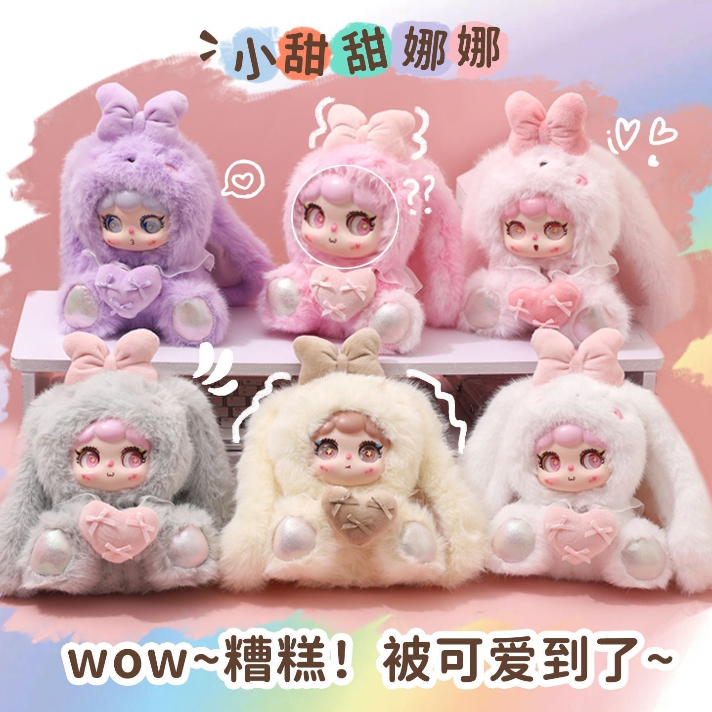 0 00ポイント交換（1月）