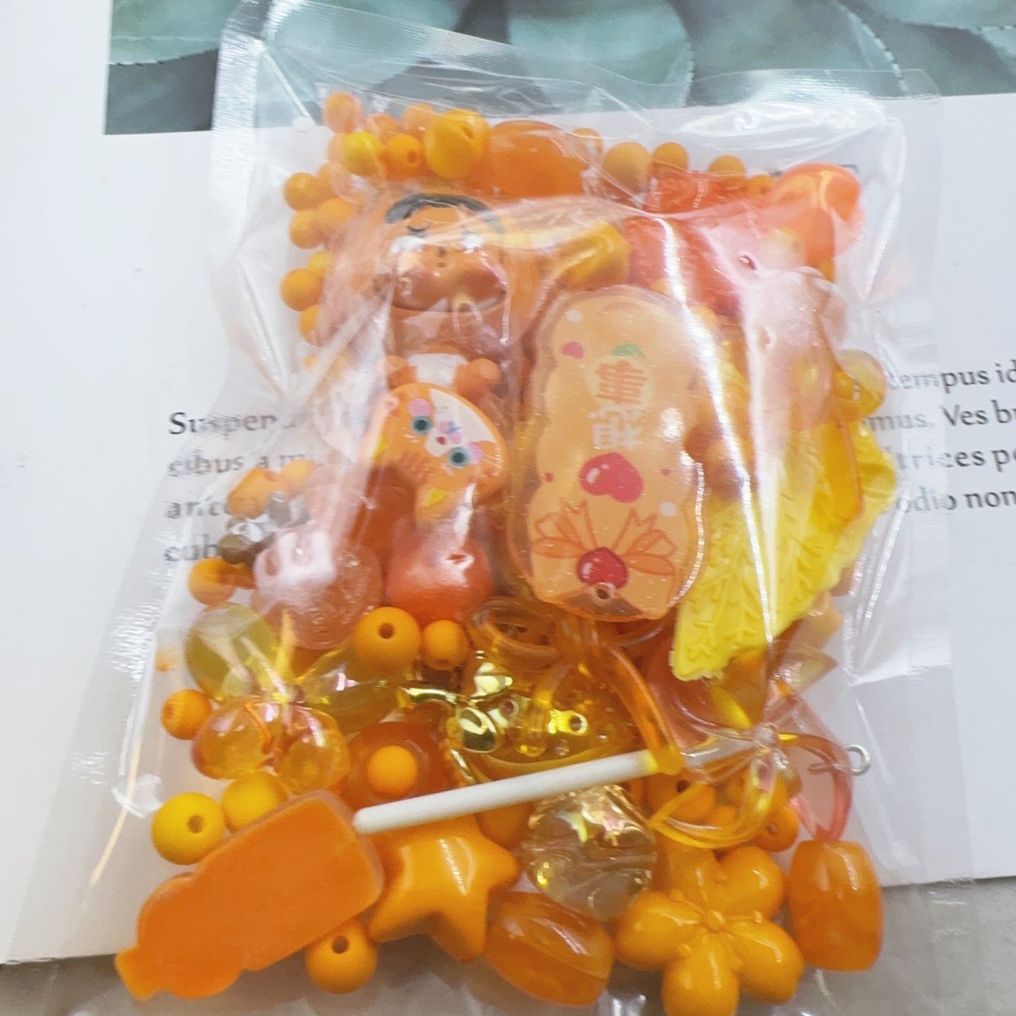 0 00在库処分ゾーン（1130）