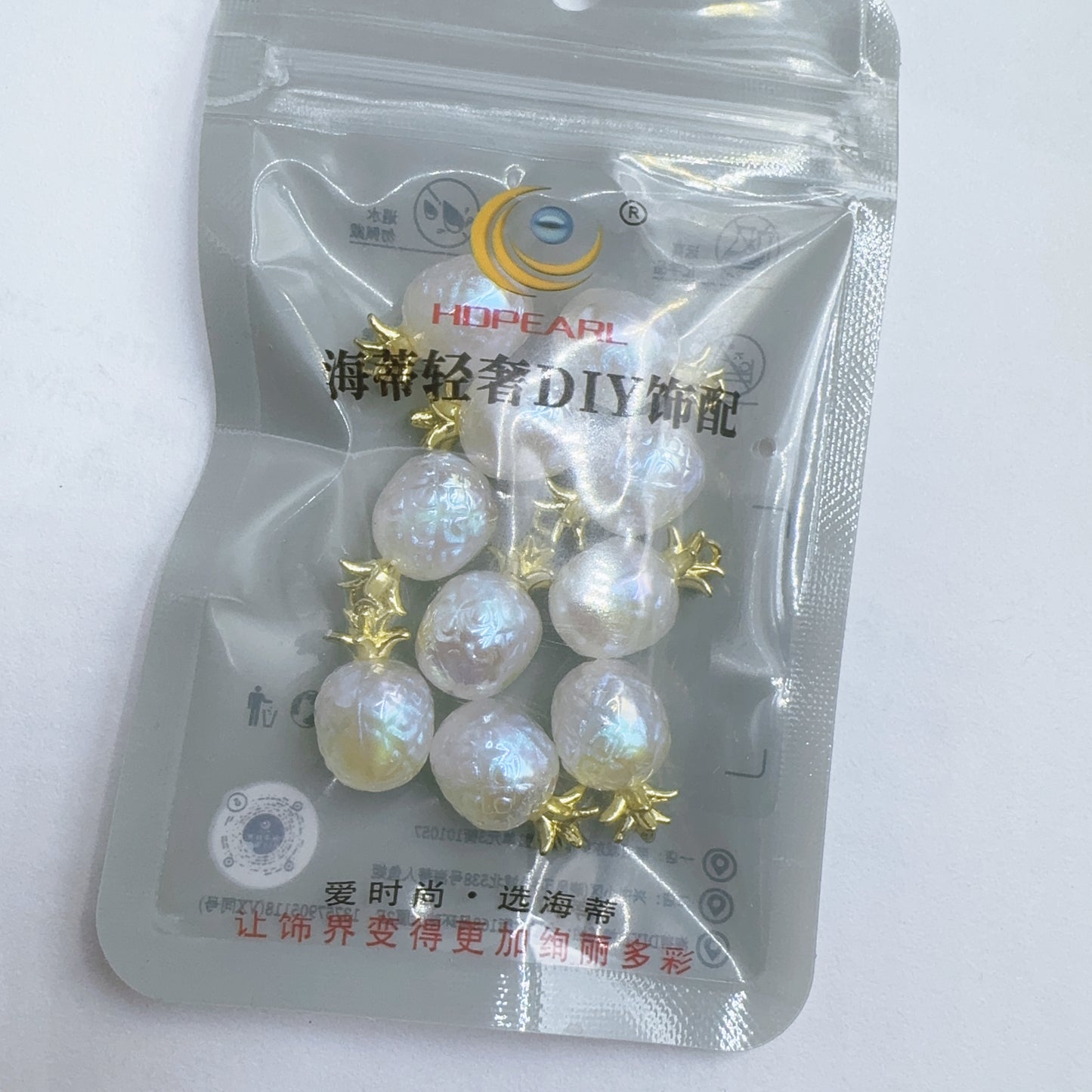 0 000在库処分ゾーン（0305）