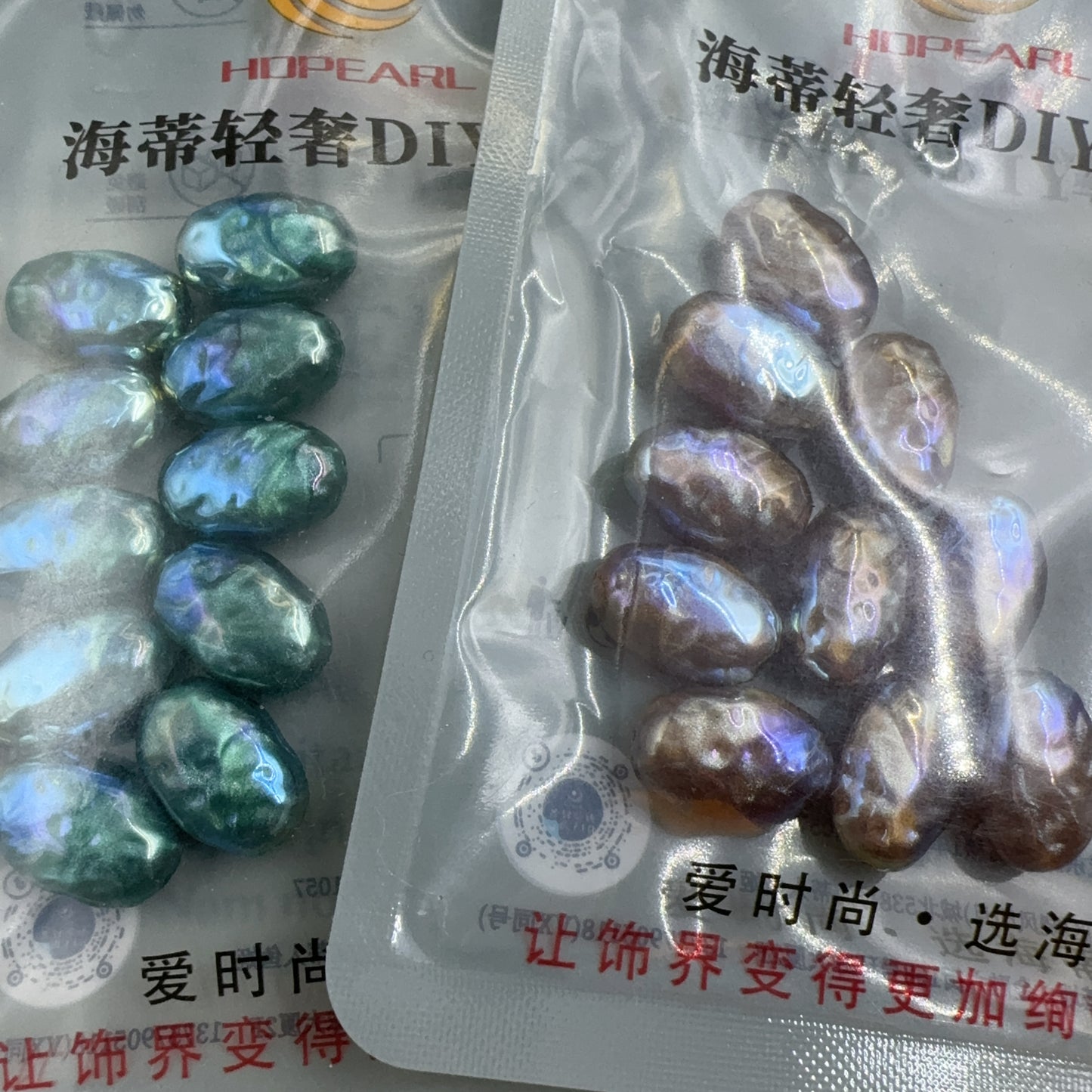 0 00在库処分ゾーン（1130）