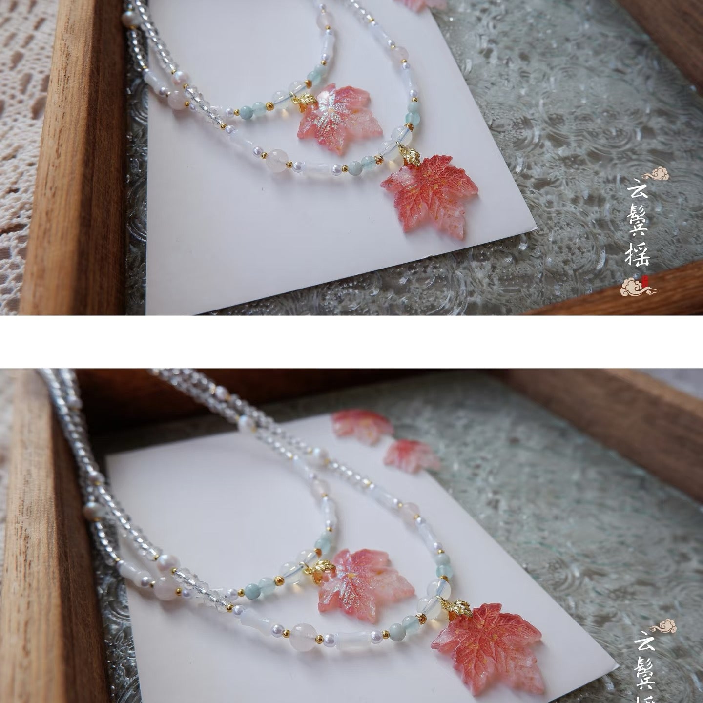 0 0再入荷  ガラスもみじ（0915）