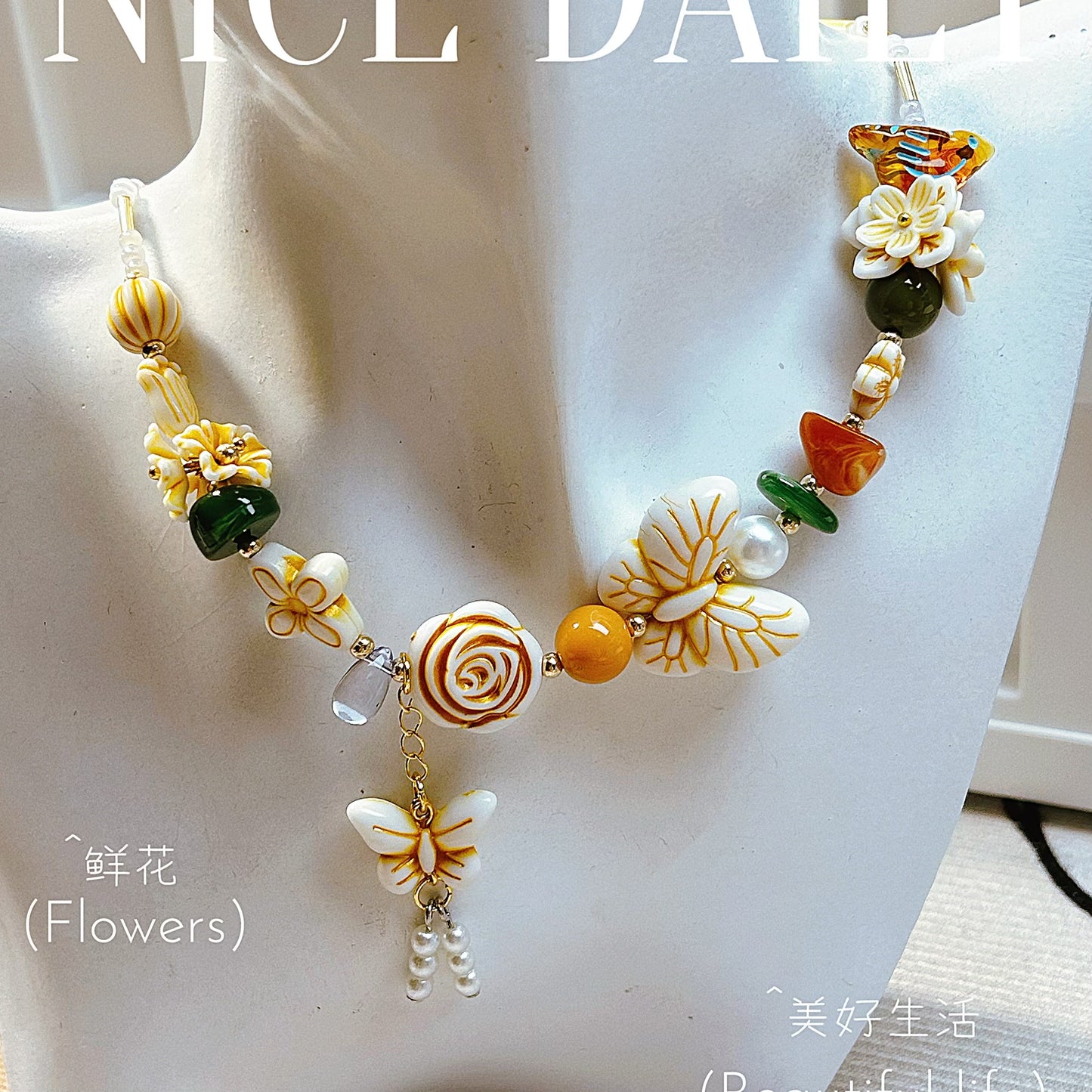 0 0今日新色 プルメリア アクリルバロック (0716)