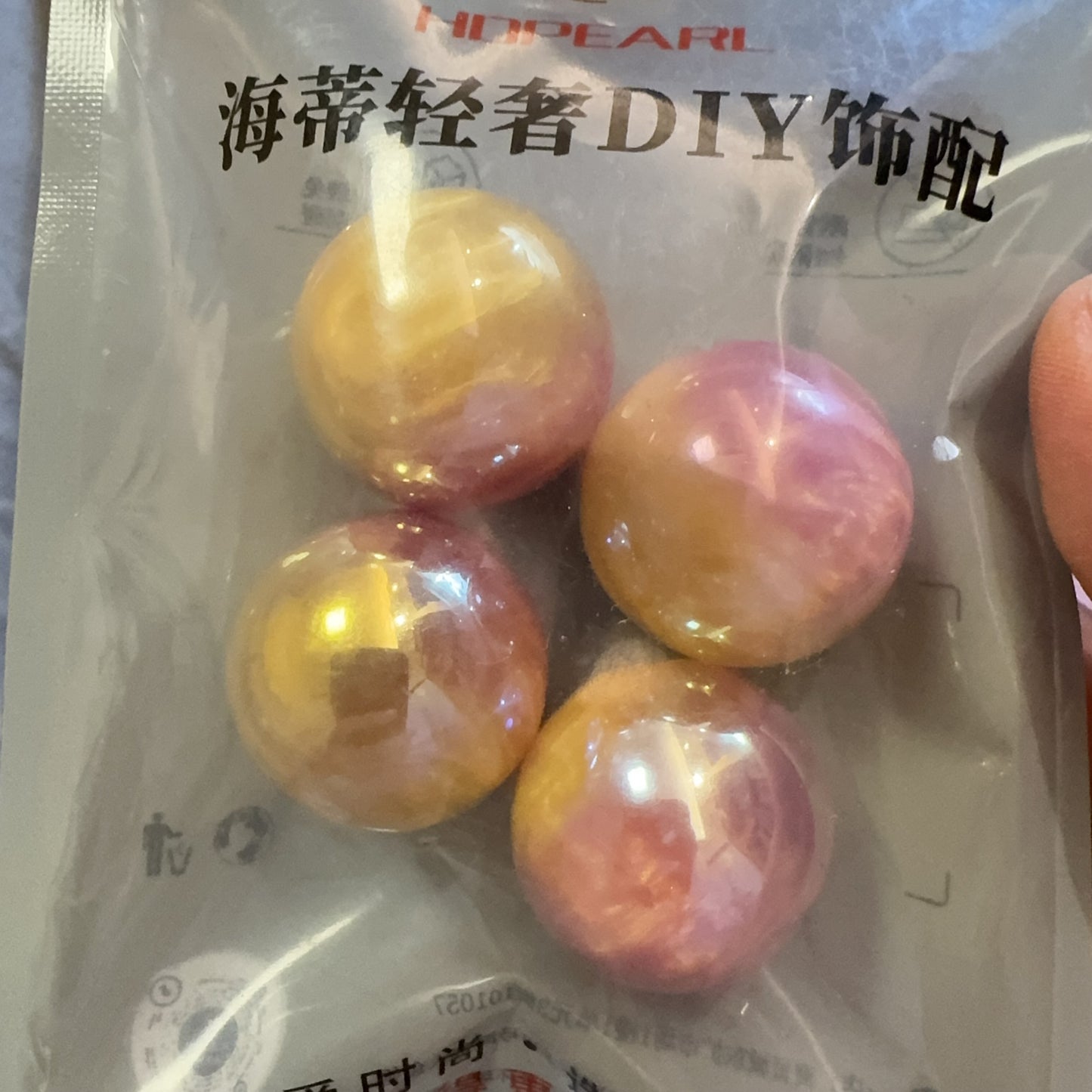 0 000在库処分ゾーン（0608）