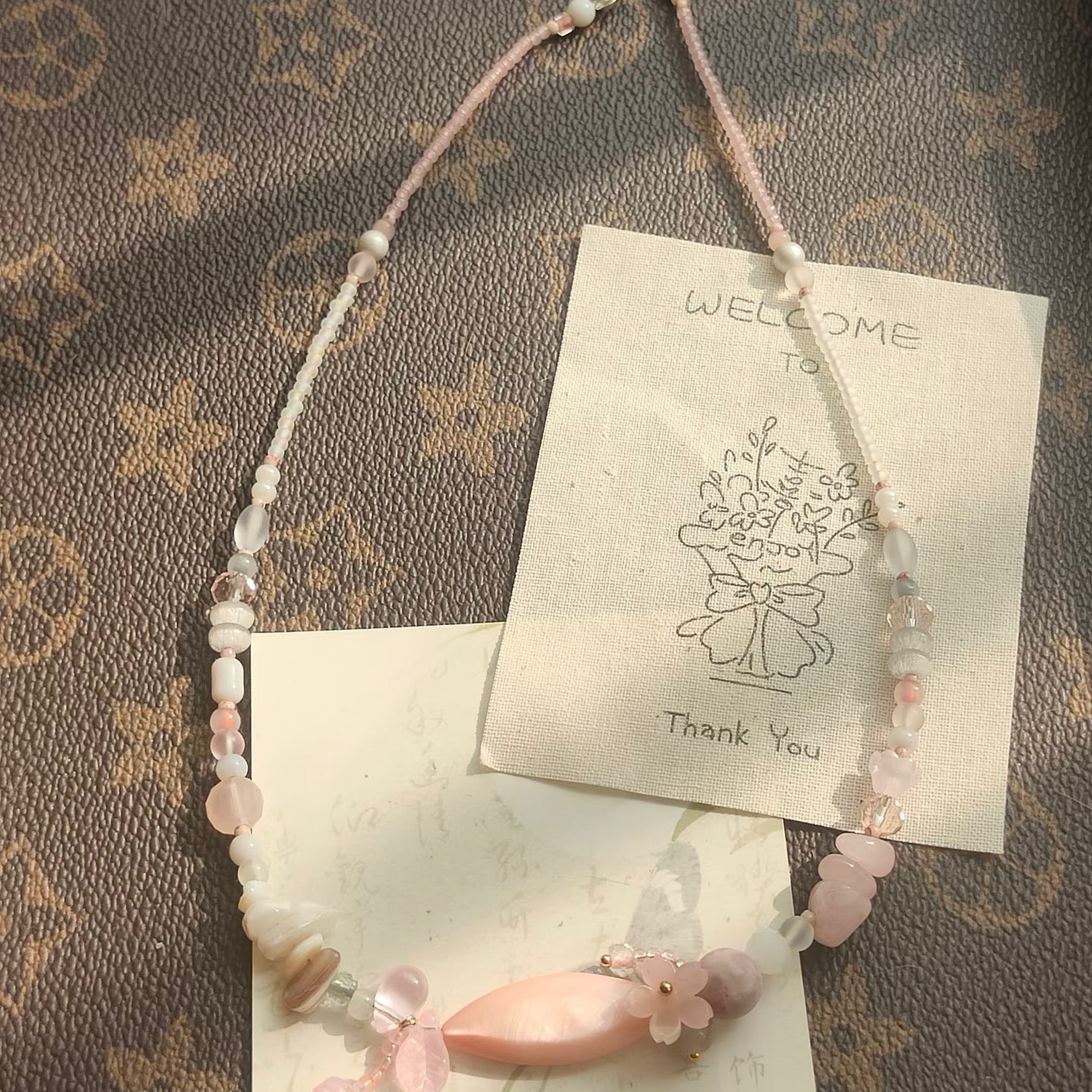 0 0今日新作 ツヤツヤシードビーズ混ぜ (0917)