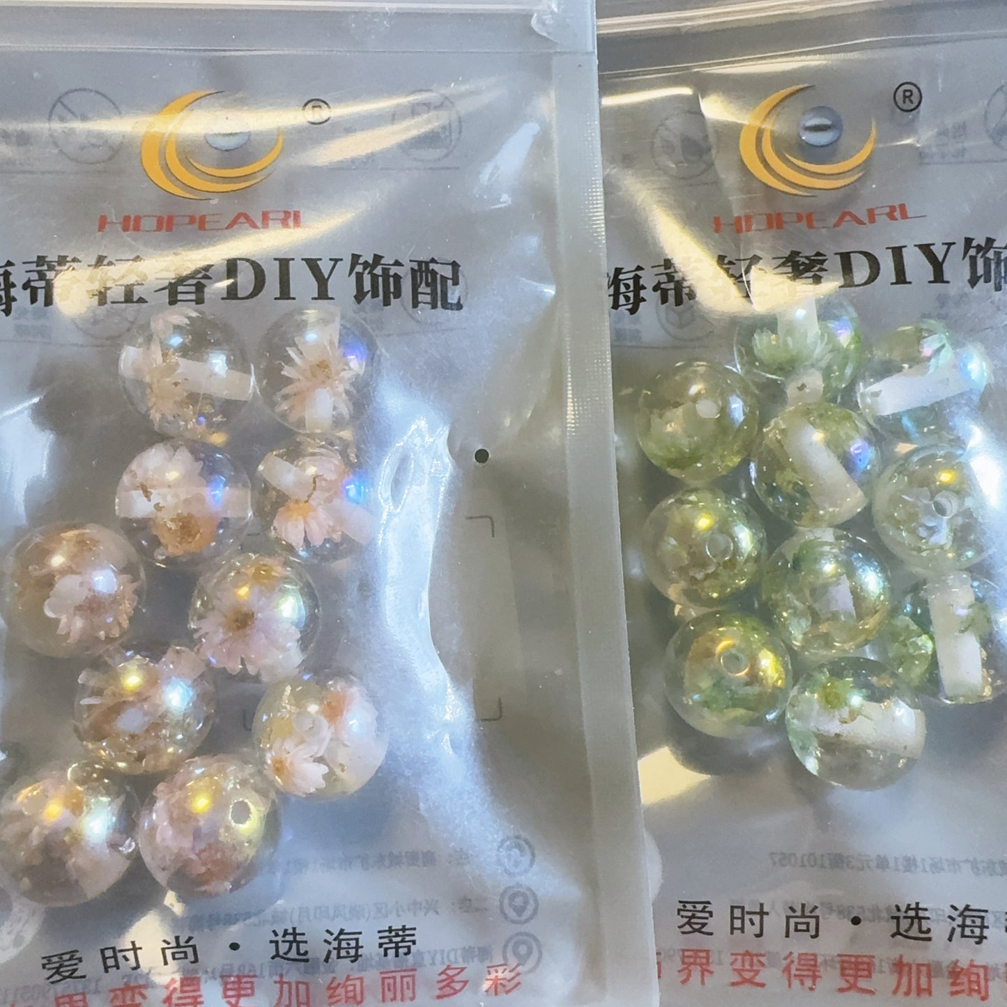 0 00在库処分ゾーン（0124）