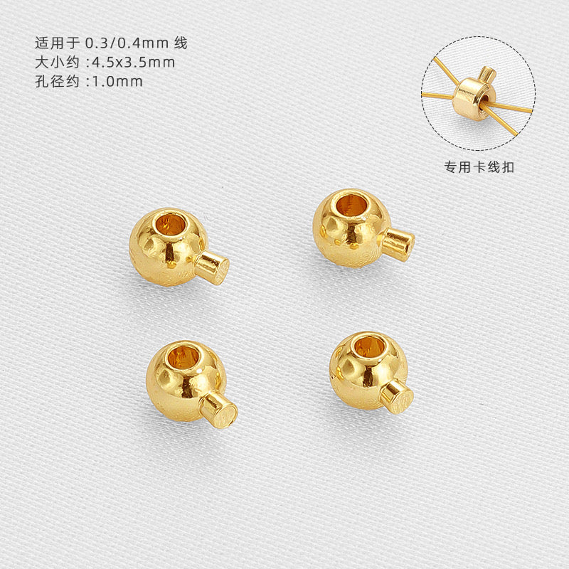 9-P Strap One-Patch(1226)