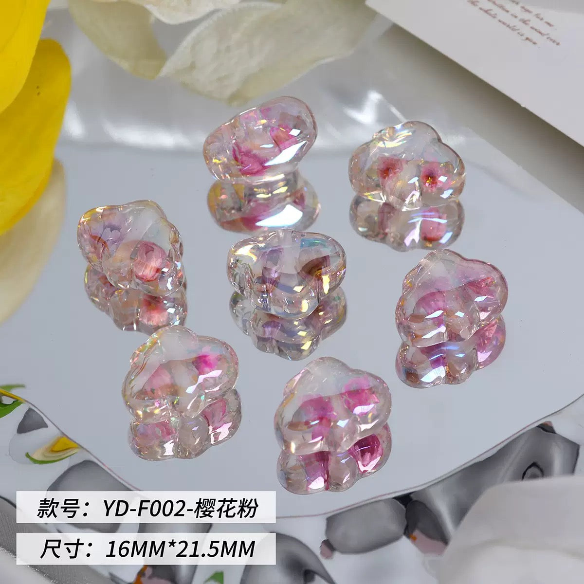 0 今日新作 雲型のドライフラワービーズ（0111）