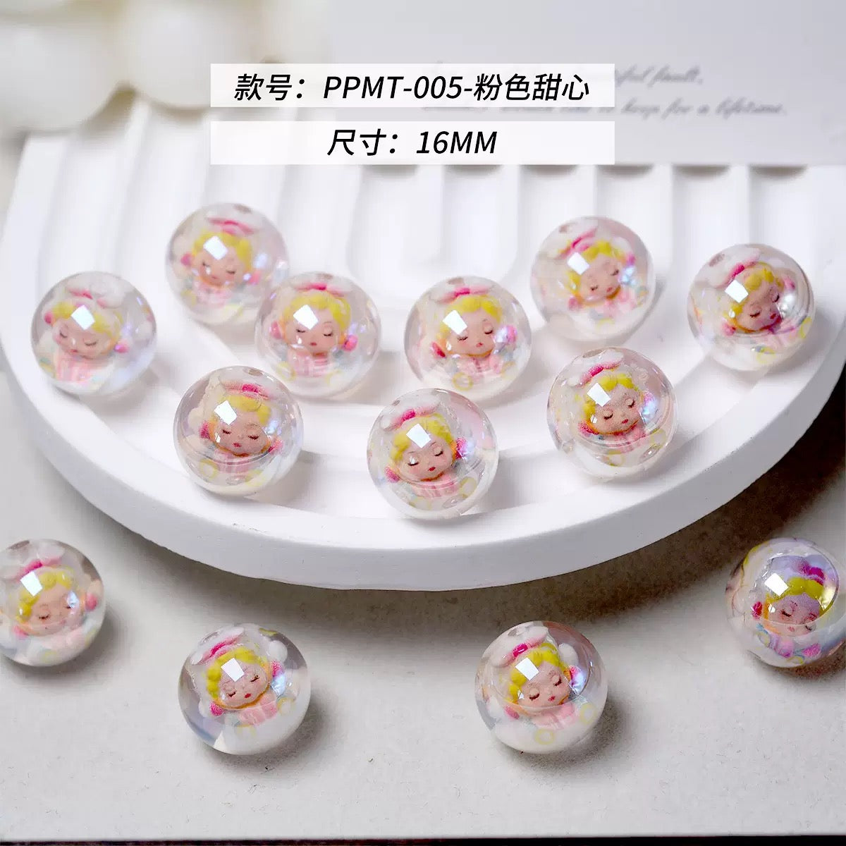 0 0今日新作 かわいい樹脂（0101）