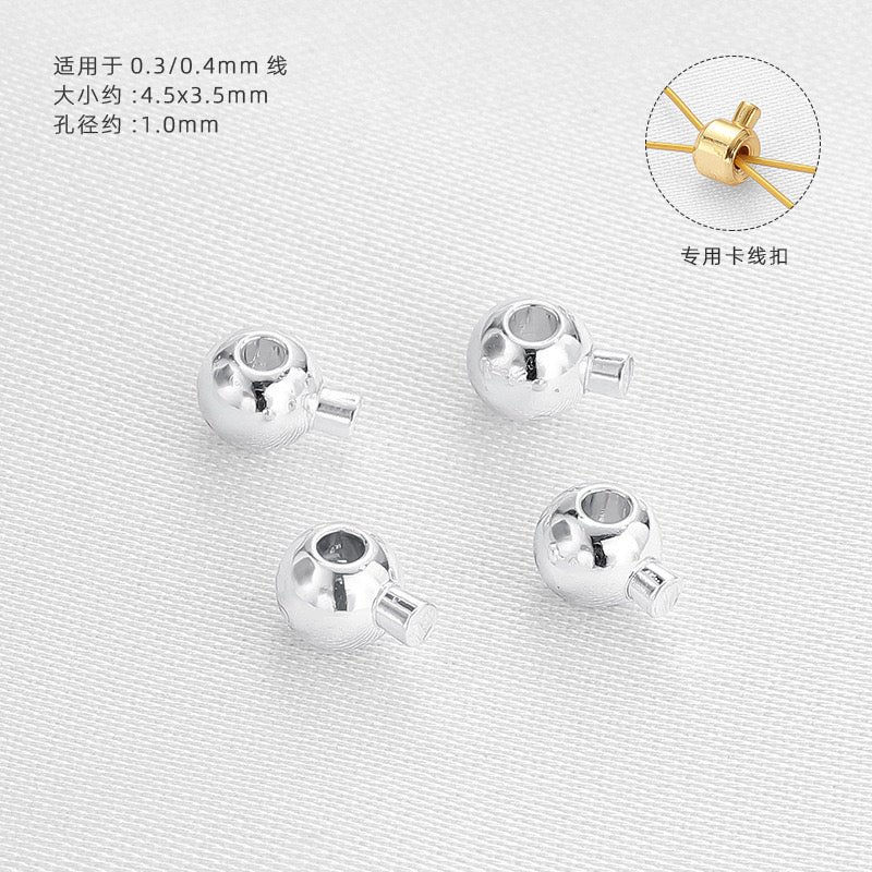 9-P Strap One-Patch(1226)