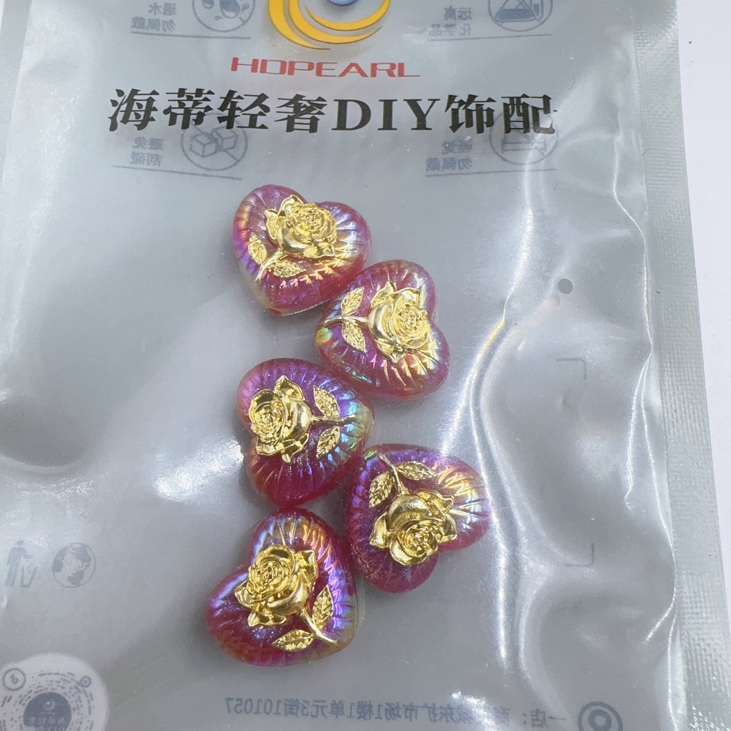 0 000在库処分ゾーン（0702）