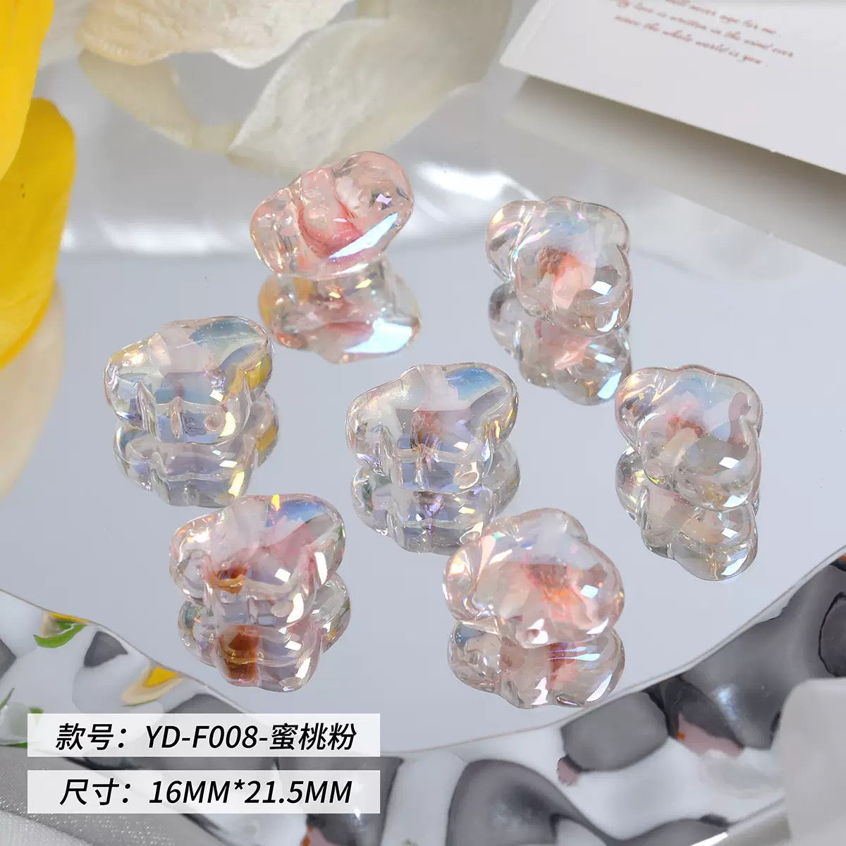 0 今日新作 雲型のドライフラワービーズ（0111）