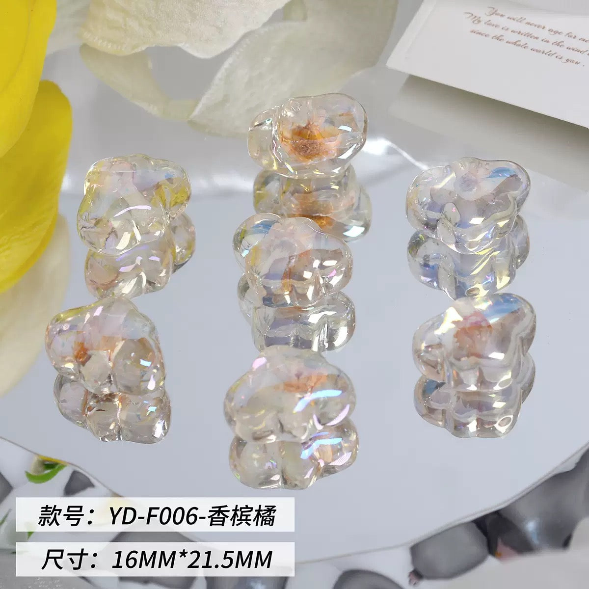 0 今日新作 雲型のドライフラワービーズ（0111）