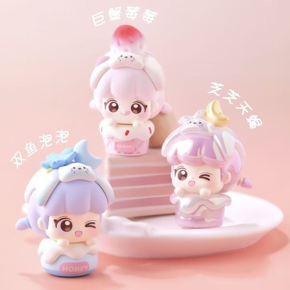 0 00库存处分 本物のブラインドボックス（1130）