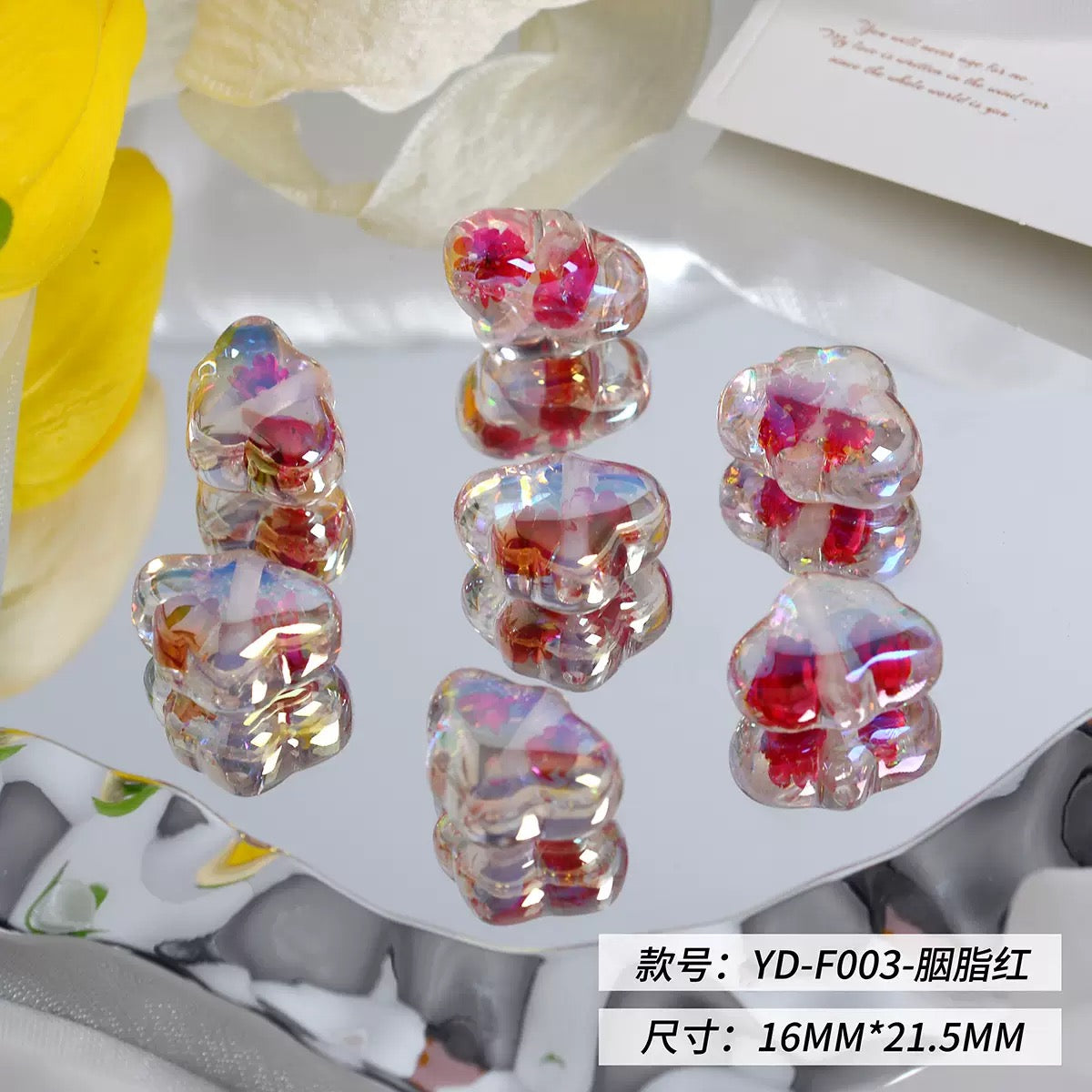 0 今日新作 雲型のドライフラワービーズ（0111）