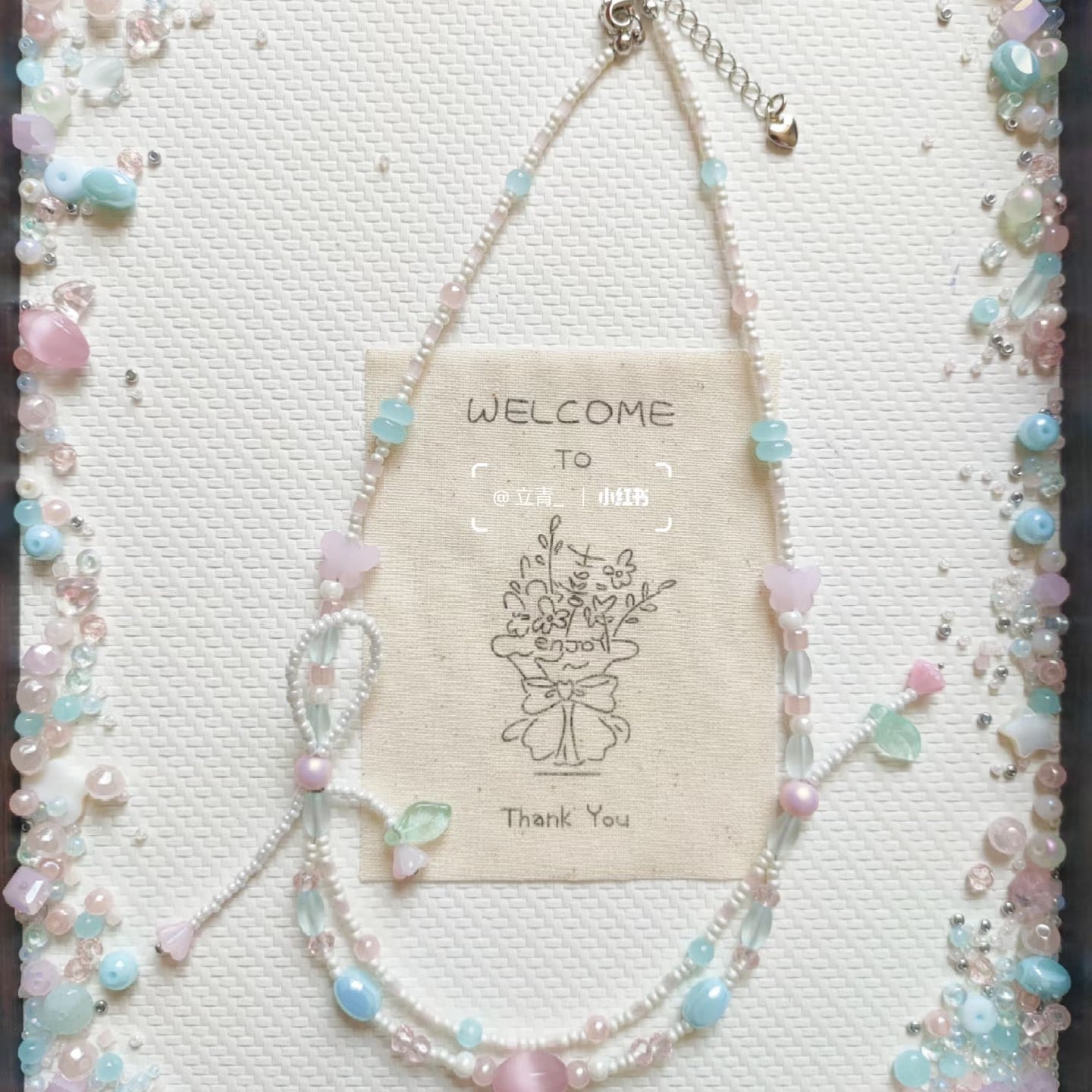 0 0今日新作 夢幻ピンク水色 シードビーズ混ぜ (0905)