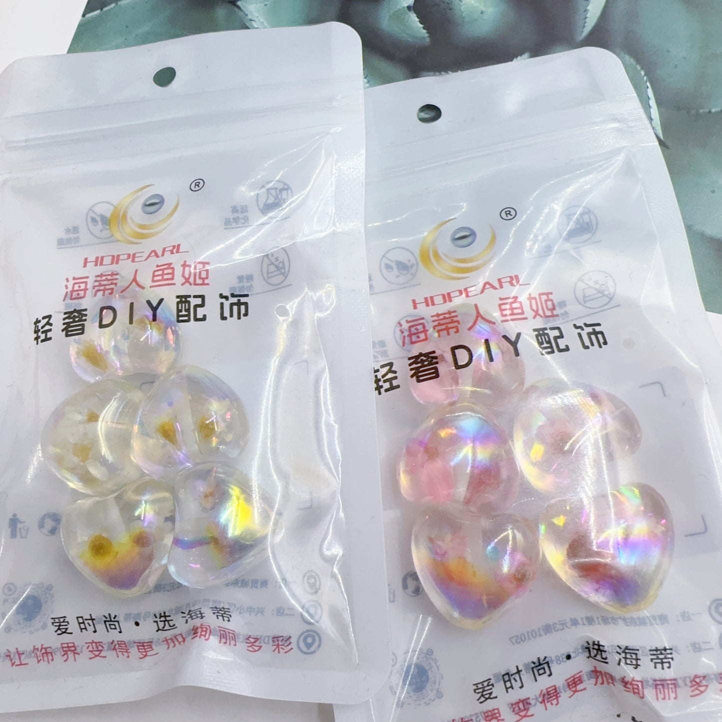 0 000在库処分ゾーン（0305）